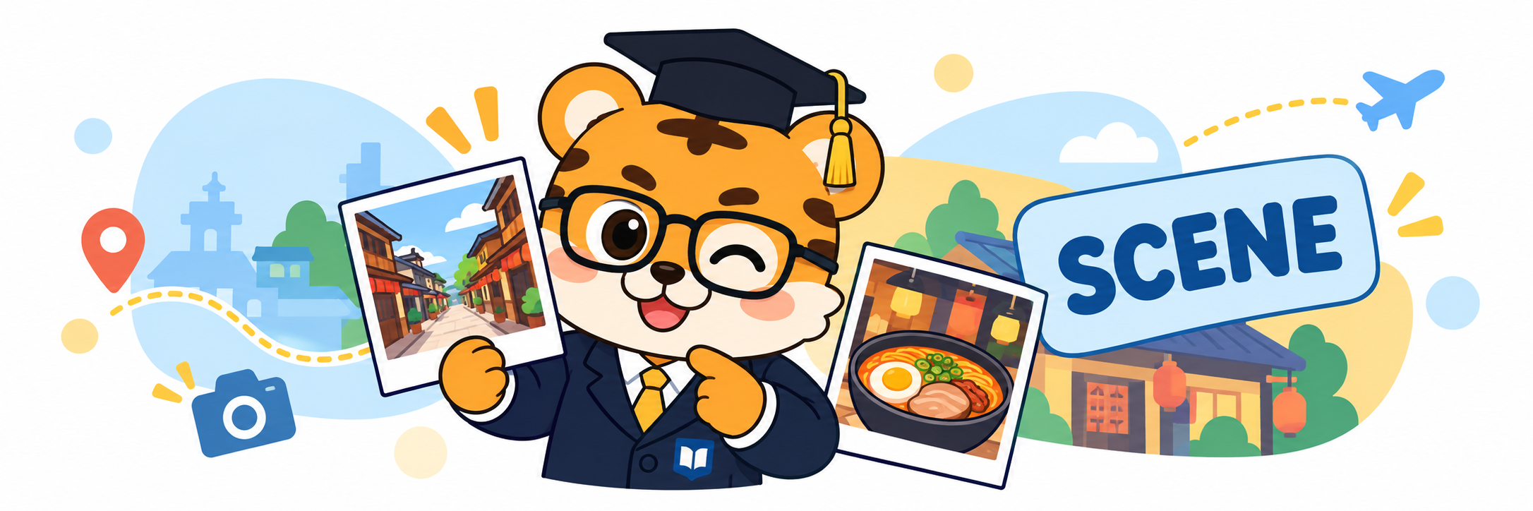 Choose a familiar photo-taking scene